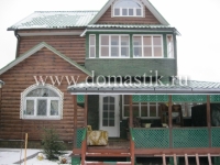 /photos/65955.jpg?w=640&h=480
