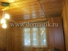 /photos/65959.jpg?w=640&h=480