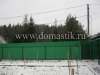 /photos/65967.jpg?w=640&h=480