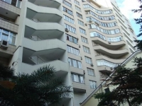 /photos/66071.jpg?w=640&h=480