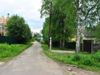 /photos/66110.jpg?w=640&h=480