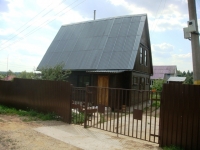 /photos/66123.jpg?w=640&h=480