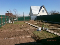 /photos/66289.jpg?w=640&h=480