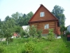 /photos/6630.jpg?w=640&h=480