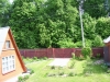 /photos/6633.jpg?w=640&h=480