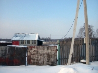 /photos/66513.jpg?w=640&h=480
