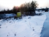 /photos/66514.jpg?w=640&h=480