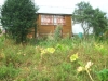 /photos/66517.jpg?w=640&h=480