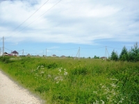 /photos/66522.jpg?w=640&h=480