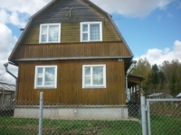 /photos/66532.jpg?w=640&h=480
