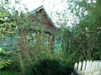 /photos/66605.jpg?w=640&h=480