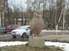 /photos/66879.jpg?w=640&h=480