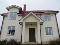 /photos/66930.jpg?w=640&h=480
