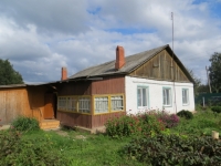 /photos/66933.jpg?w=640&h=480