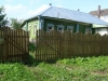 /photos/67259.jpg?w=640&h=480