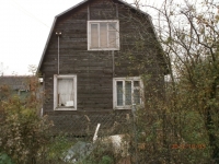 /photos/67268.jpg?w=640&h=480