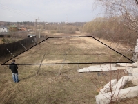 /photos/67293.jpg?w=640&h=480