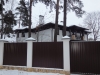 /photos/6734.jpg?w=640&h=480