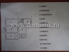 /photos/67726.jpg?w=640&h=480