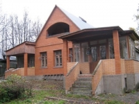 /photos/68618.jpg?w=640&h=480