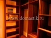 /photos/68823.jpg?w=640&h=480