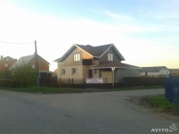 /photos/68941.jpg?w=640&h=480