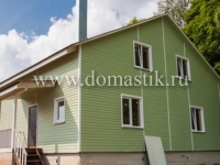 /photos/69698.jpg?w=640&h=480