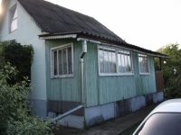 /photos/69783.jpg?w=640&h=480
