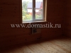 /photos/69871.jpg?w=640&h=480