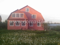 /photos/7060.jpg?w=640&h=480