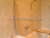 /photos/7062.jpg?w=640&h=480