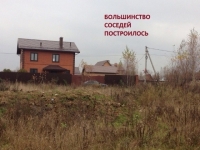 /photos/71294.jpg?w=640&h=480