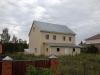 /photos/71328.jpg?w=640&h=480