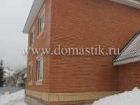 /photos/71720.jpg?w=640&h=480