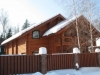 /photos/72042.jpg?w=640&h=480