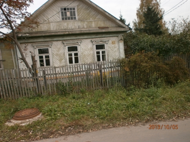 Купить Бу Дом В Подольске Недорого
