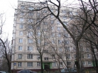 /photos/73216.jpg?w=640&h=480
