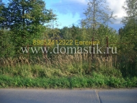/photos/7352.jpg?w=640&h=480