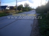 /photos/7355.jpg?w=640&h=480