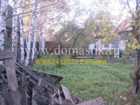 /photos/7357.jpg?w=640&h=480