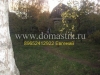 /photos/7359.jpg?w=640&h=480