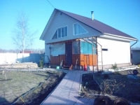 /photos/73594.jpg?w=640&h=480
