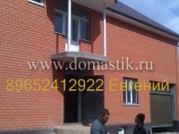 /photos/7371.jpg?w=640&h=480