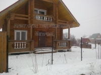 /photos/74393.jpg?w=640&h=480