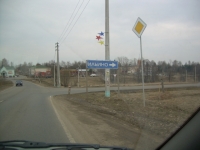 /photos/75926.jpg?w=640&h=480