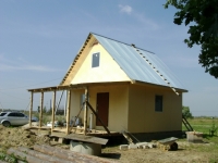 /photos/7634.jpg?w=640&h=480