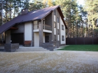 /photos/76528.jpg?w=640&h=480