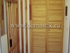 /photos/76831.jpg?w=640&h=480