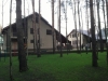 /photos/77166.jpg?w=640&h=480