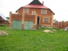 /photos/77278.jpg?w=640&h=480